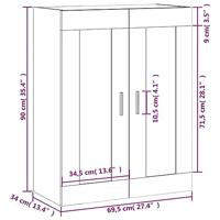 Wandkast 69,5x34x90 cm bewerkt hout bruineikenkleurig - thumbnail
