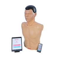 Ambu Man Sam iQF - thumbnail