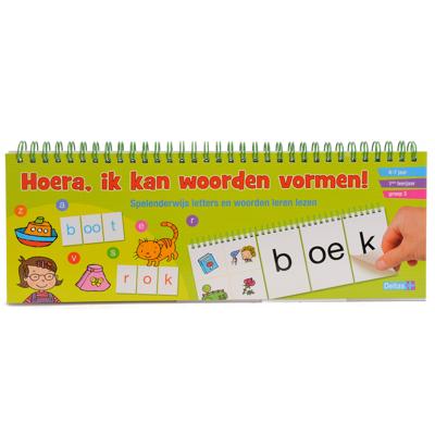 Deltas Hoera, ik kan woorden vormen!