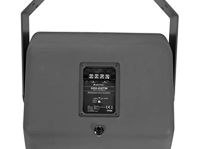 Omnitronic ODX-212TM Luidspreker voor buiten 300 W IP56 Grijs 1 stuk(s)