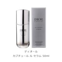 Christian Dior - Dior Capture Totale Le Serum 50 ml - thumbnail