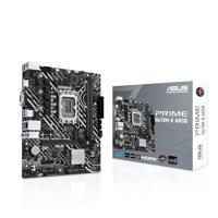 Moederbord Asus 90MB1G90-M0EAY0 H610 LGA 1700 - thumbnail