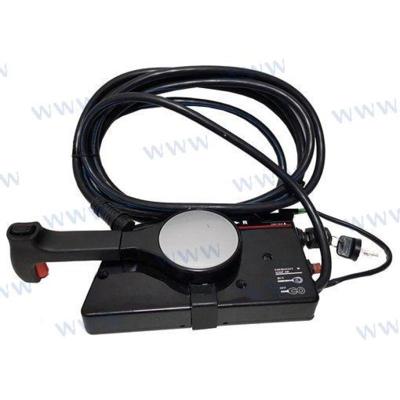 Parsun PAF25-11000000W - CONTROL BOX ASS'Y