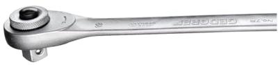 Gedore Adapter 3/8" tbv 7 R 13 - 2320487