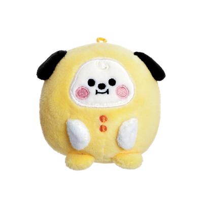 Aurora knuffel chimmy baby pong pong junior 8 cm pluche geel