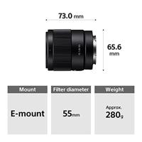 Sony FE 35mm F/1.8 - thumbnail