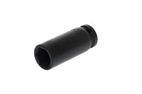 Gedore RED R63002216 3300550 Slagadapter Metrisch 1/2 (12.5 mm) 1 stuks - thumbnail