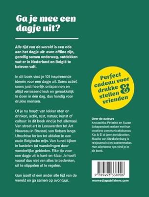 Alle tijd van de wereld Alle tijd van de wereld