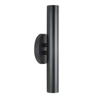 Highlight Design wandlampTrend zwart - W3730.01