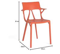 Kartell A.I. Stoel - Oranje - thumbnail