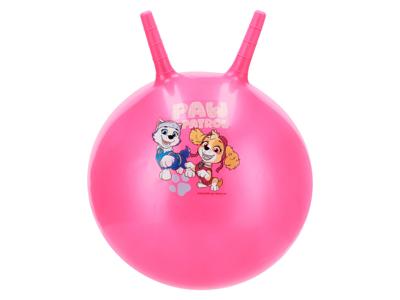 lupilu Skippybal (Lichtroze)