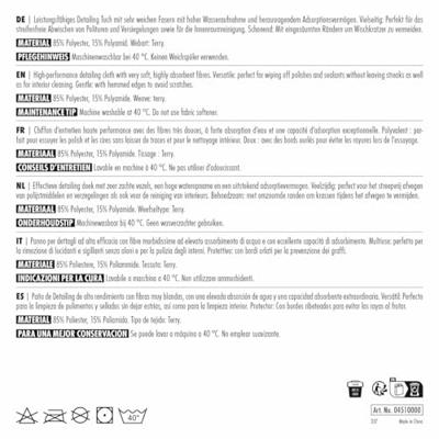 SONAX microvezeldoek "soft touch" microfibre cloth soft tou 3pcs.