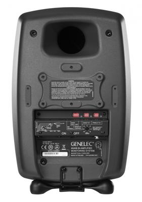 Genelec 8040 BPM
