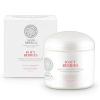 Natura Siberica Natura Siberica 10 icy berries body scrub 370ml - thumbnail