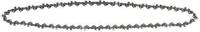 DeWalt Accessoires 40cm ketting voor kettingzaag - dt20663-qz - thumbnail