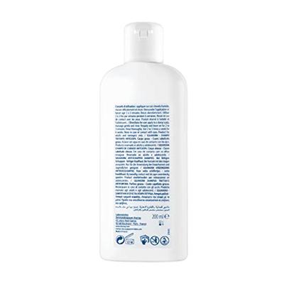 Optimsm Poeder 250g