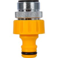 Kraanstuk drie vierde met verloopring 24 mm buitendraad Hozelock - Hozelock - thumbnail