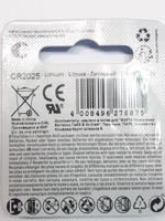 Varta CR2025 Lithium 3 V Non-rechargeable Battery - non-rechargeable batteries (Lithium, Button/coin, 3 V, CR2025, Silver, 20 mm) - thumbnail