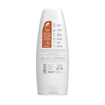 Dr Organic Arganolie Lotion - thumbnail