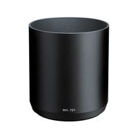 Tokina SZX Super Tele 500mm F/8.0 Reflex MF Nikon-Z - thumbnail