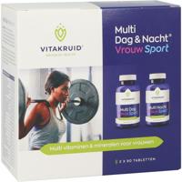 Vitakruid Multi Dag & Nacht Vrouw Sport 100% Vegan 2 x 90 - thumbnail