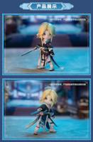 Honkai: Star Rail Action Doll Yanging 15 cm - thumbnail