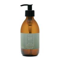 Kayorï Yasai Body Oil 250ml - thumbnail