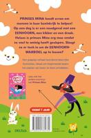 Boek Prinses Mina Eenhoorn-alarm! - thumbnail
