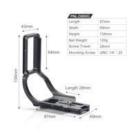 Sunwayfoto L-Plate for Nikon D850 (incl. grip PNLD850G) - thumbnail