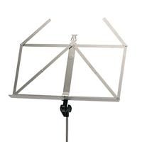 Konig & Meyer 107 Nickel Touring stand pro muziekstandaard - thumbnail