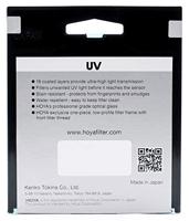 Hoya Fusion One UV-filter, 55 mm - thumbnail