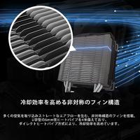 Thermaltake TOUGHAIR 510 CPU Air Cooler CPU-koellichaam met ventilator Intel LGA 1851, Intel LGA 1700, Intel LGA 1200, Intel LGA 1156, Intel LGA 1155, Intel - thumbnail