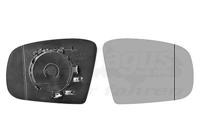 Spiegelglas Rechts 3086838 - thumbnail