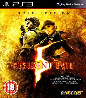 Resident Evil 5 (Gold Edition) Resident Evil 5 (Gold Edition)