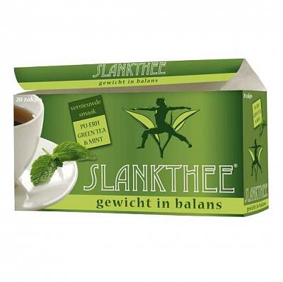 Bcare Afslankthee 20 Zakjes Bcare Afslankthee 20 Zakjes