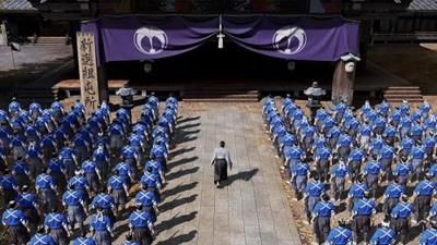 Like A Dragon: Ishin!