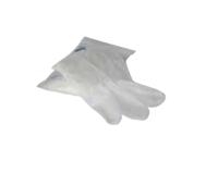 HP Autozubehör 10017 Erste Hilfe Handschuhe 4 Stück Verbandtas Auto, Motorfiets, Vrachtwagen, Vrije tijd (l x b x h) 23 x 12 x 0.4 cm 2 paar - thumbnail