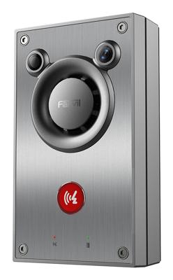 Smart Video-Porter Fanvil A12V