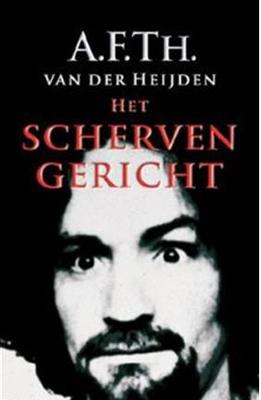 Het schervengericht - A.F.Th. van der Heijden - ebook