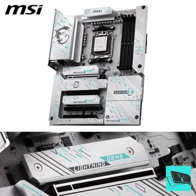 MSI 7E75-001R Moederbord Socket AMD AM5 Vormfactor ATX Moederbord chipset AMD® B850