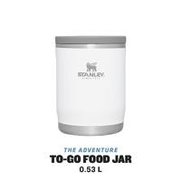 Stanley Adventure To-Go Food Jar 0.53l - thumbnail