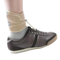 Orliman Boxia Klapvoetbrace - 2 - Universeel - Beige - thumbnail