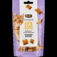 Jumbo Gevulde Snack met Kip & Kaas Snoepjes 60 g - thumbnail