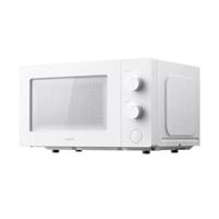 Xiaomi MWB010-2A Magnetron Wit 700 W Timerfunctie - thumbnail