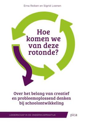 Hoe komen we van deze rotonde? (Paperback) Hoe komen we van deze rotonde? (Paperback)