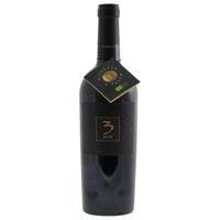 3 Passo Rosso Cielo e Terra - thumbnail