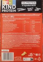BE-KIND protein crunchy peanut butter (12x50gr) - thumbnail