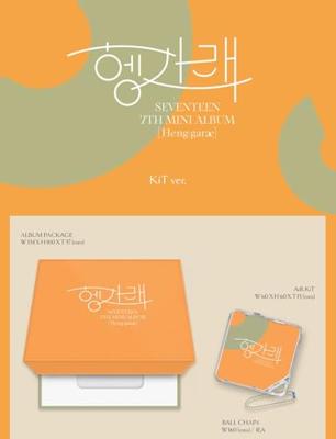 Seventeen - Heng:garae KiT Album Premium Seventeen - Heng:garae KiT Album Premium