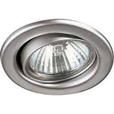 Brumberg 320703 320703 Inbouwlamp Halogeen GX5.3 50 W Chroom (mat)
