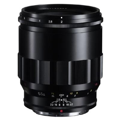 Voigtländer APO-Lanthar 65mm F/2 Macro ASPH Nikon Z